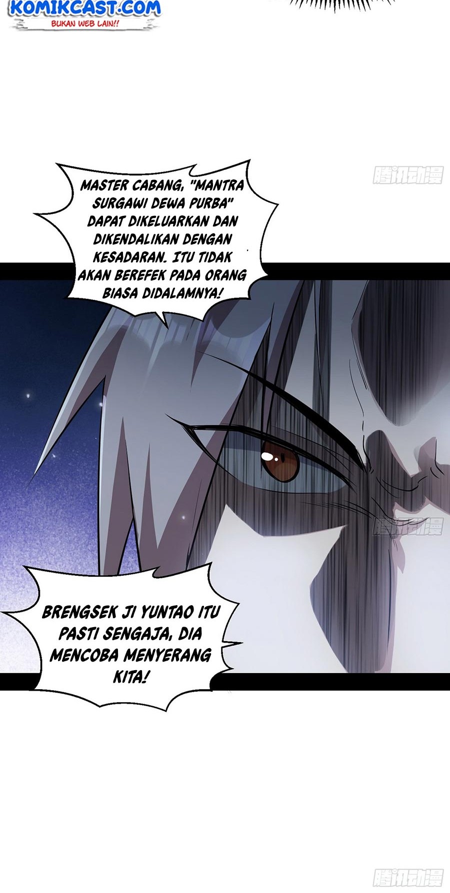 I’m An Evil God Chapter 59 - halaman 26