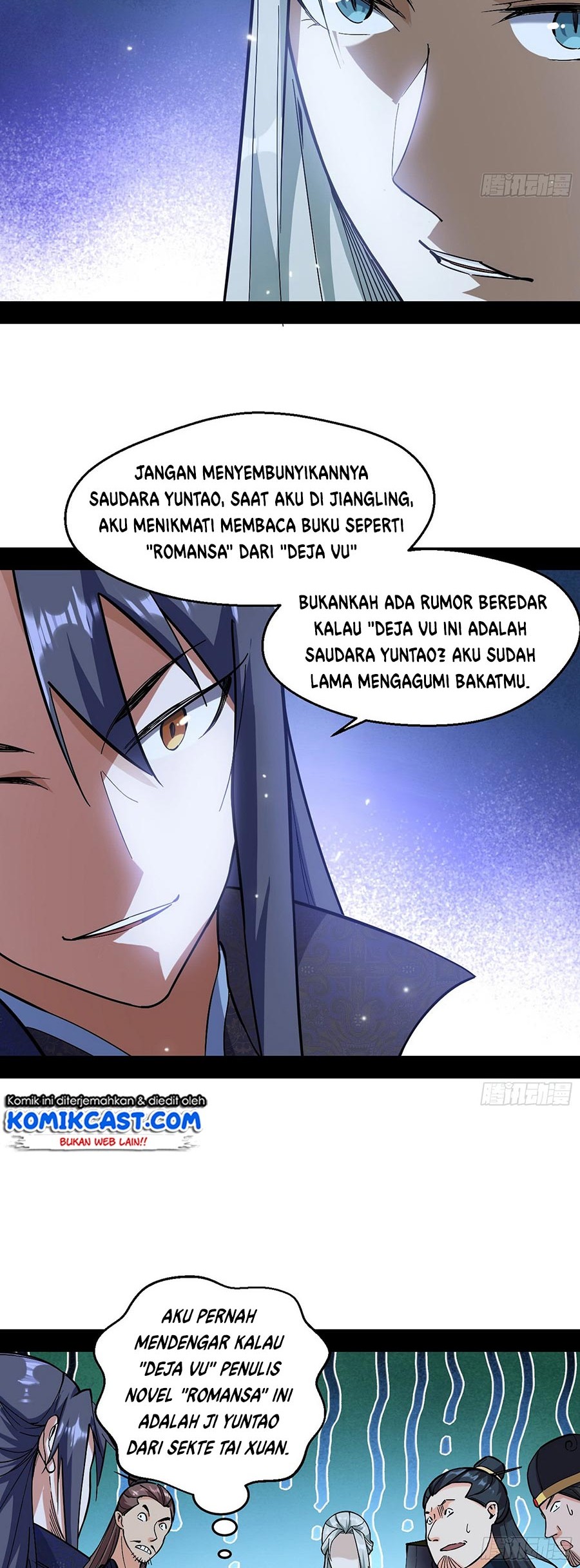 I’m An Evil God Chapter 59 - halaman 30