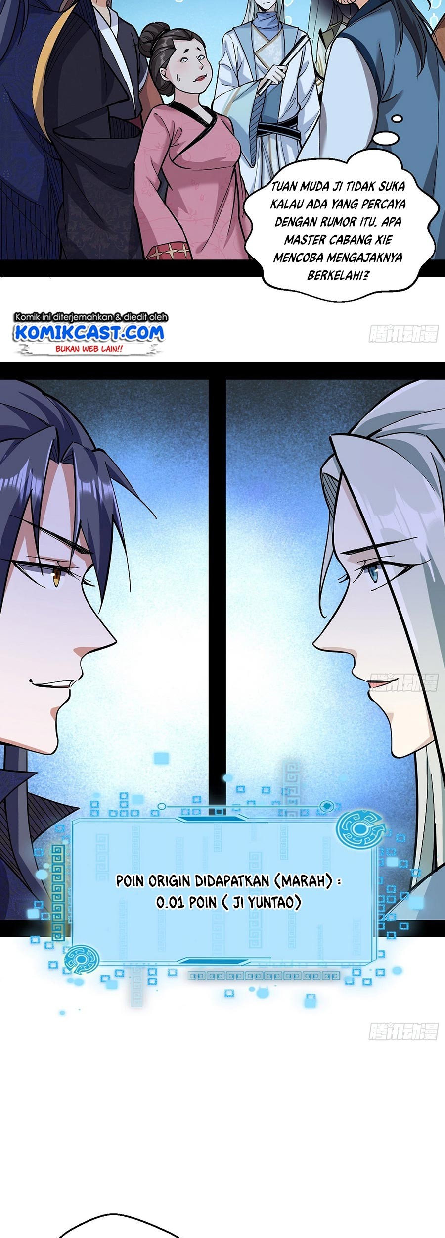 I’m An Evil God Chapter 59 - halaman 31