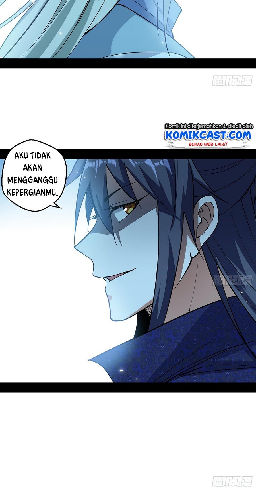 I’m An Evil God Chapter 59 - halaman 34