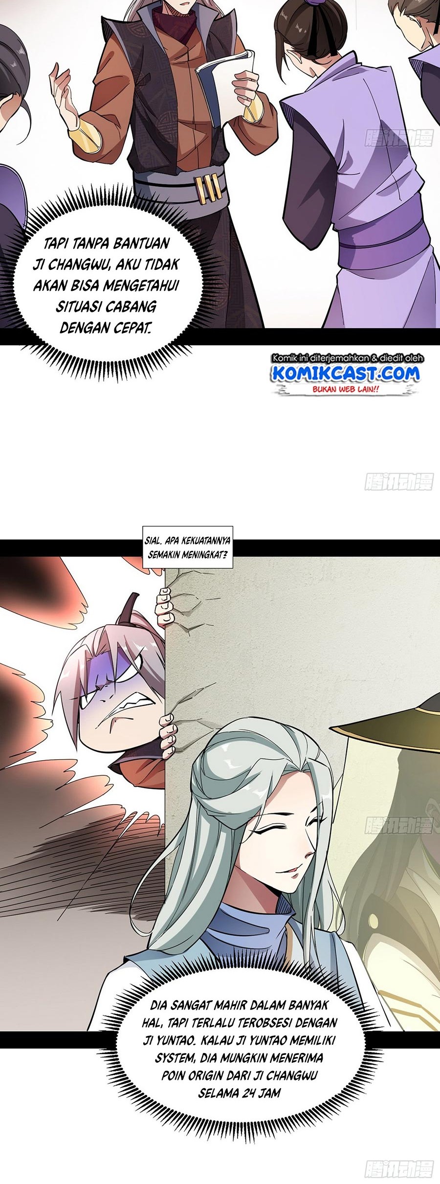I’m An Evil God Chapter 59 - halaman 36