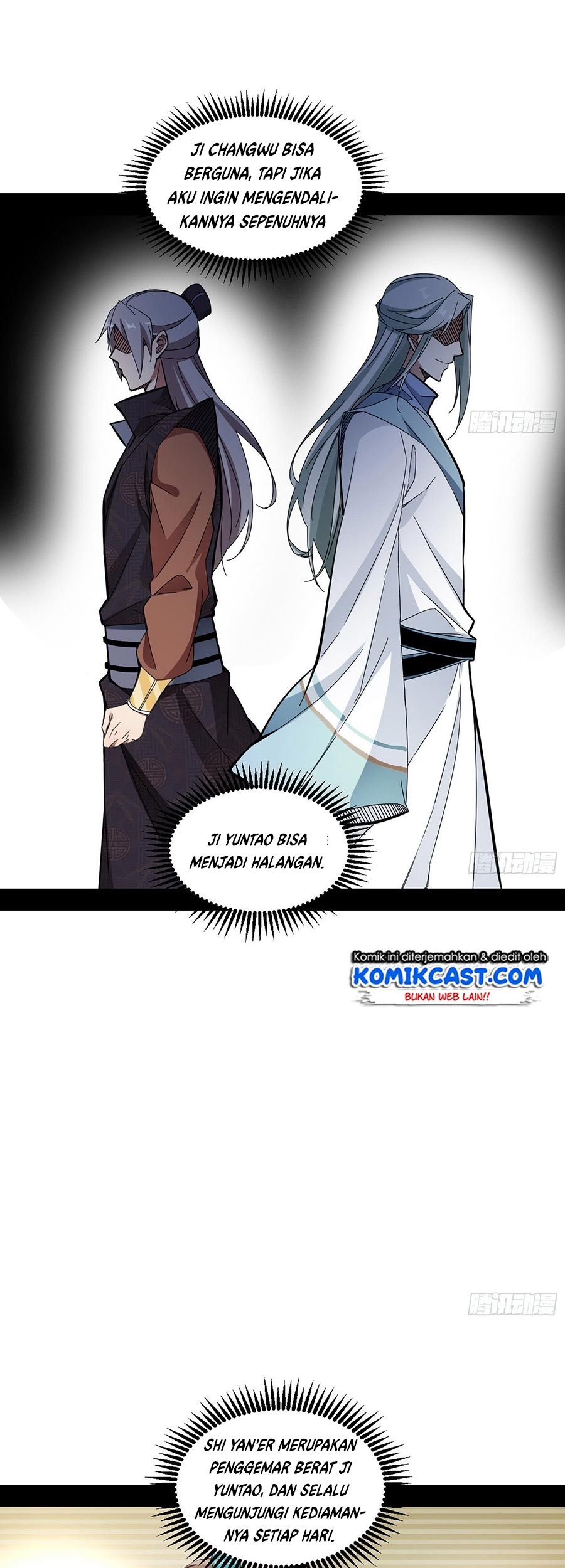 I’m An Evil God Chapter 59 - halaman 37