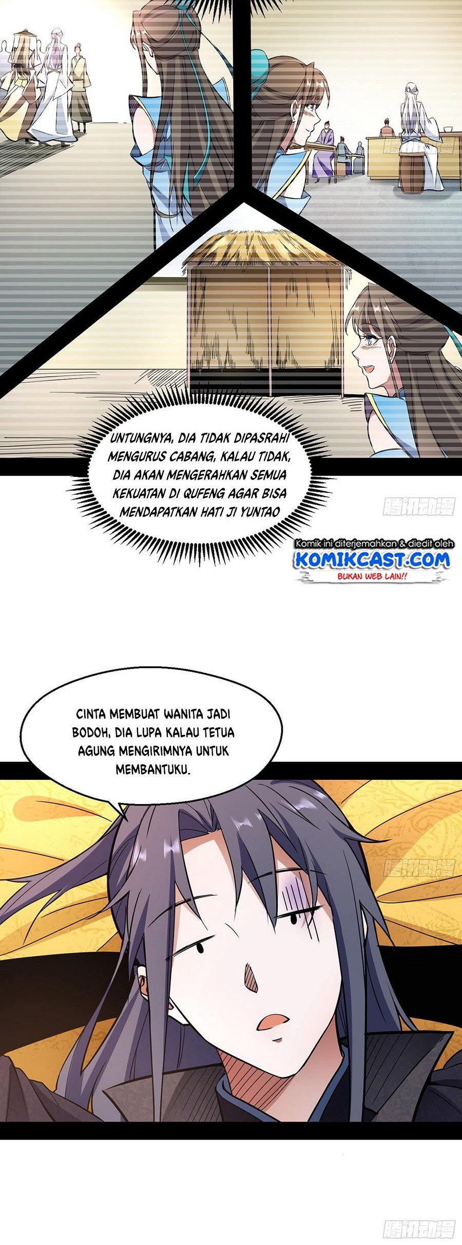I’m An Evil God Chapter 59 - halaman 38
