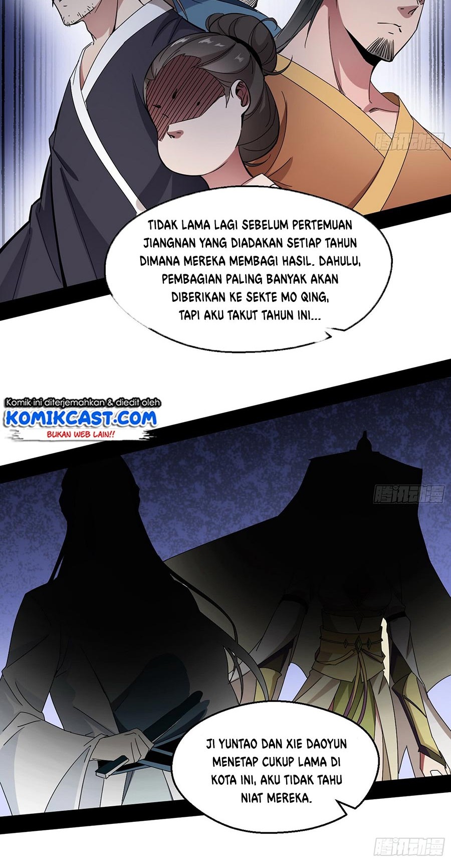 I’m An Evil God Chapter 59 - halaman 40