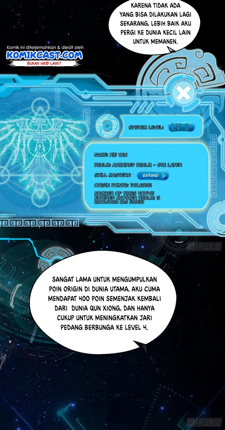 I’m An Evil God Chapter 59 - halaman 42