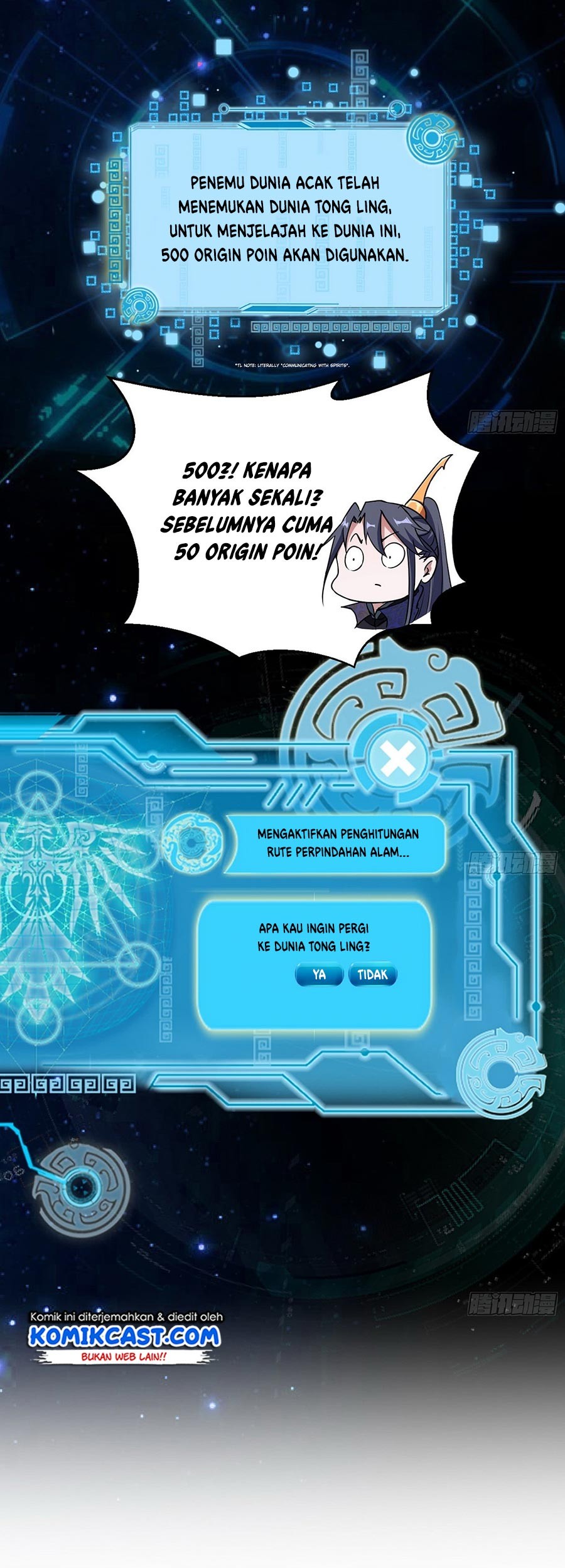 I’m An Evil God Chapter 59 - halaman 43