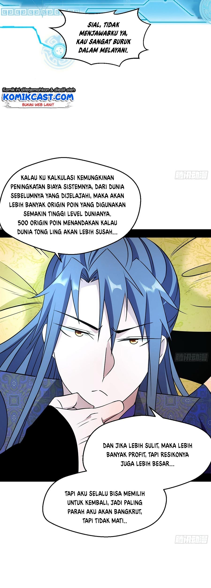 I’m An Evil God Chapter 59 - halaman 46