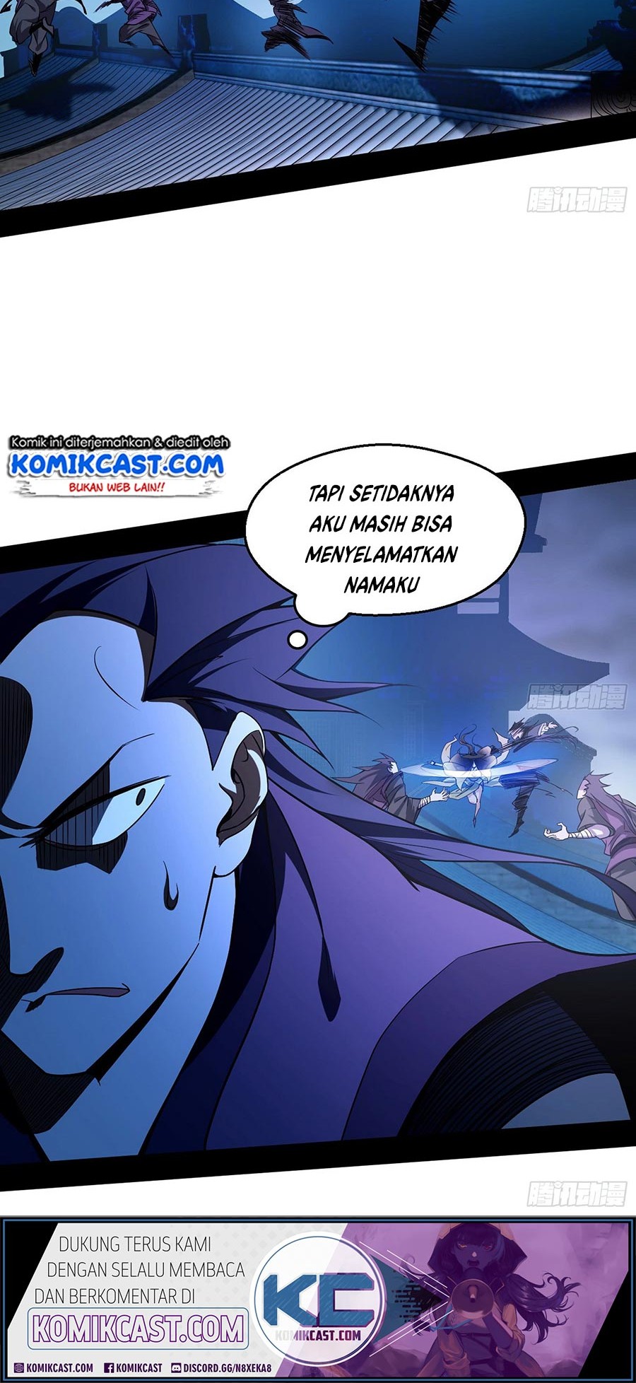 I’m An Evil God Chapter 59 - halaman 6