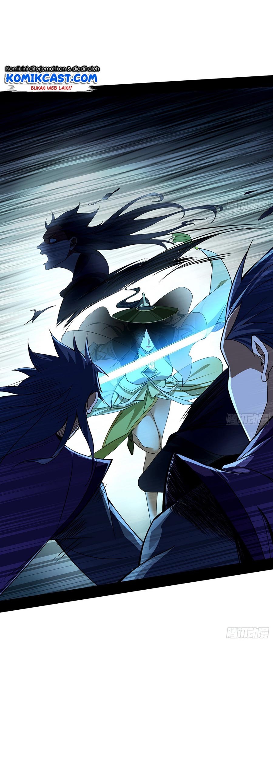 I’m An Evil God Chapter 59 - halaman 7