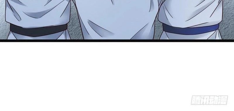 I’m An Evil God Chapter 6 - halaman 26