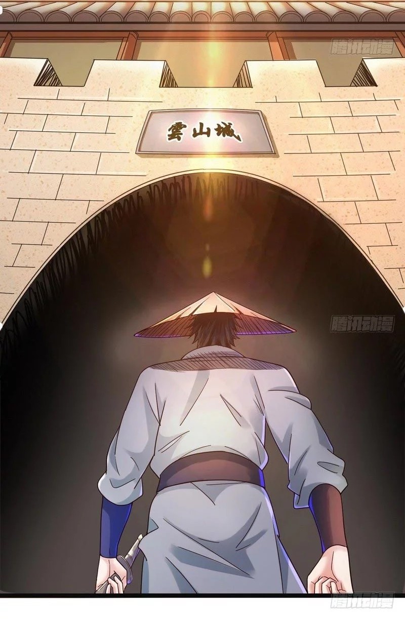 I’m An Evil God Chapter 6 - halaman 30