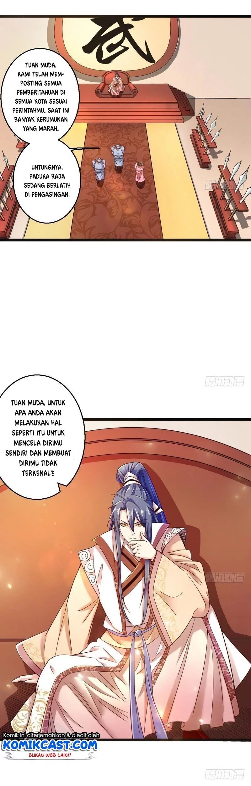 I’m An Evil God Chapter 6 - halaman 7