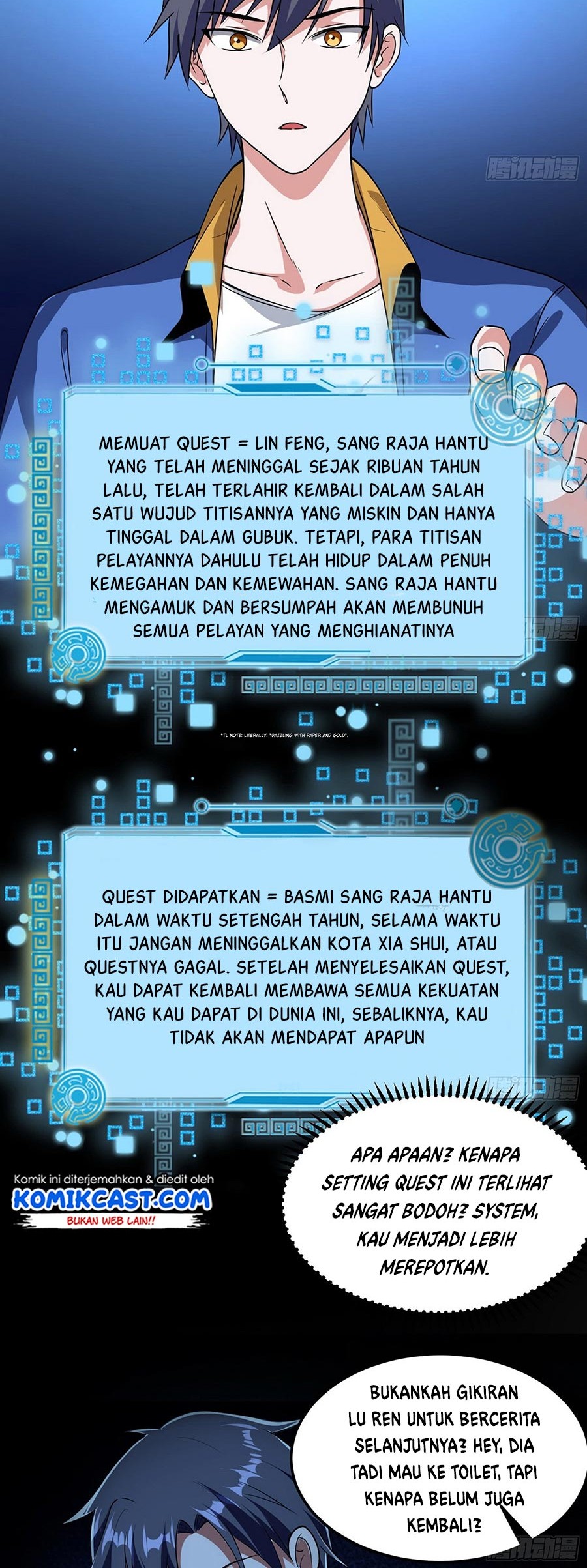 I’m An Evil God Chapter 60 - halaman 17