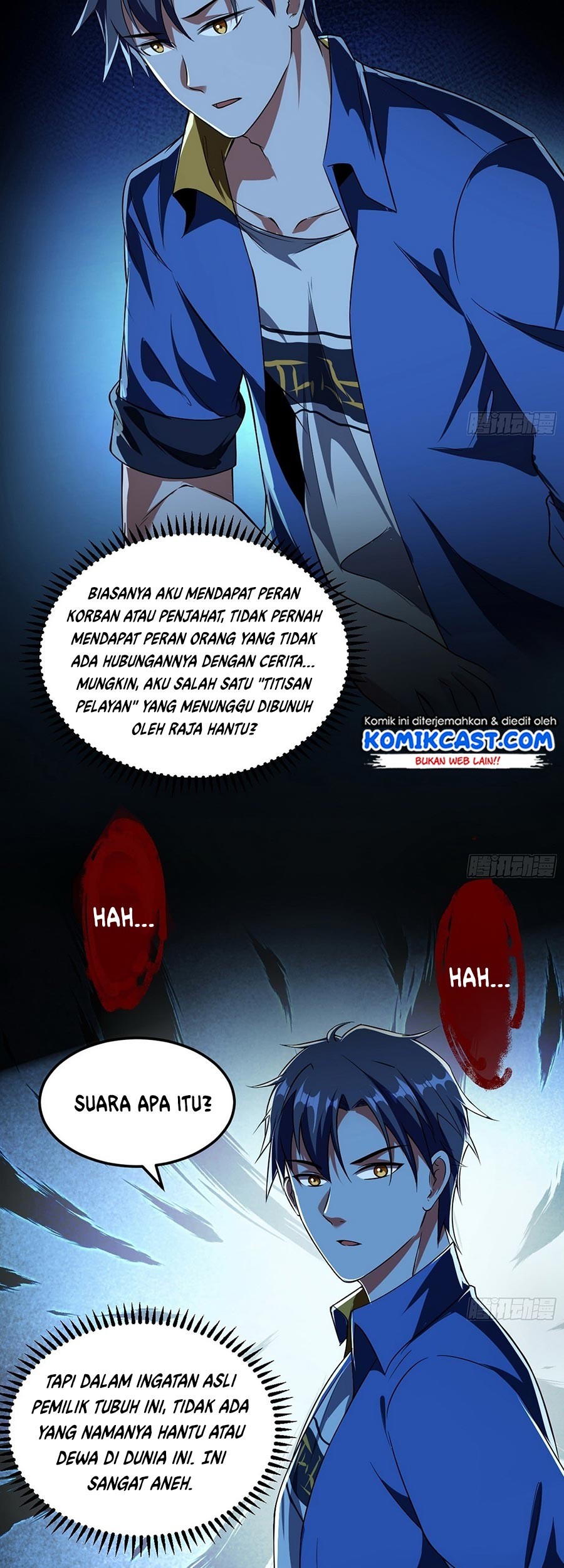 I’m An Evil God Chapter 60 - halaman 18