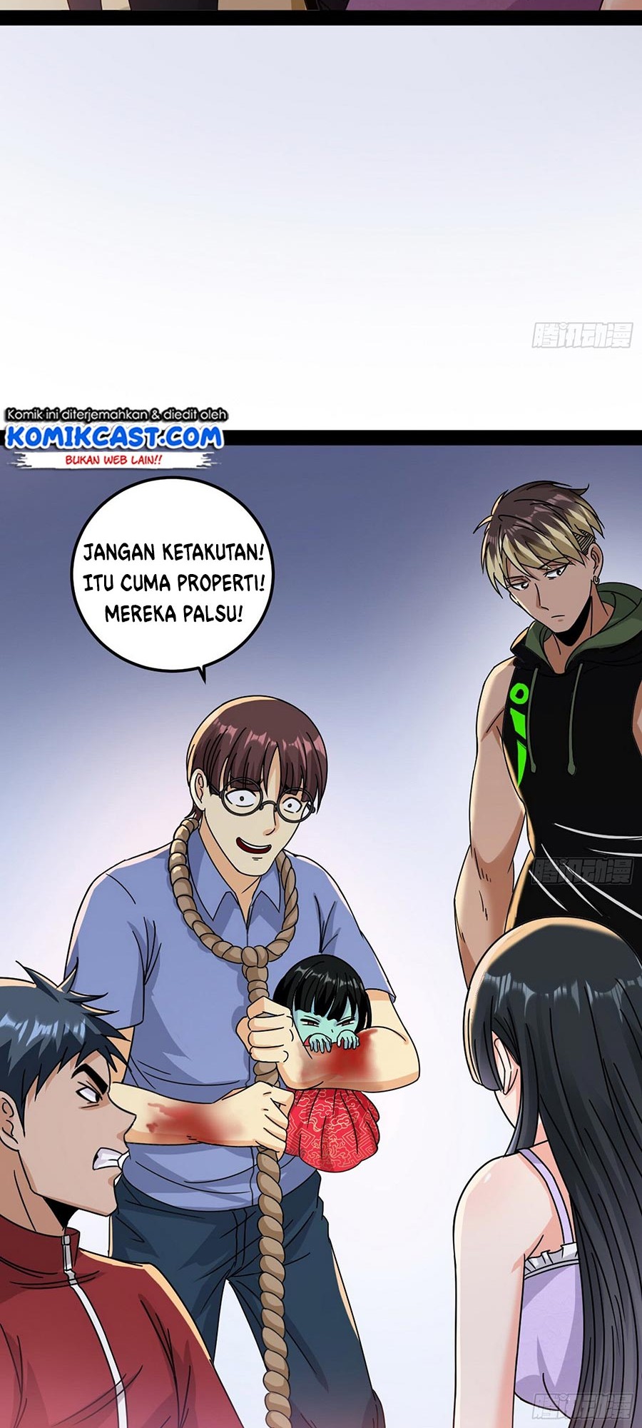 I’m An Evil God Chapter 60 - halaman 27