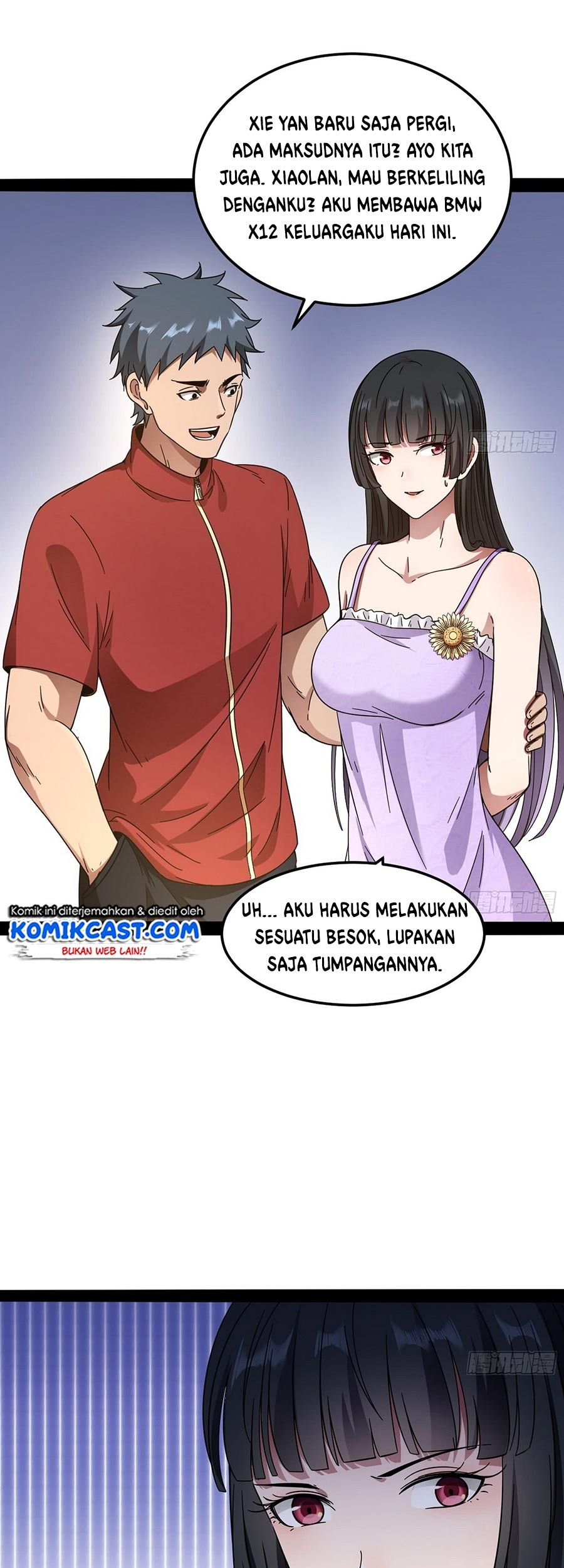 I’m An Evil God Chapter 60 - halaman 34