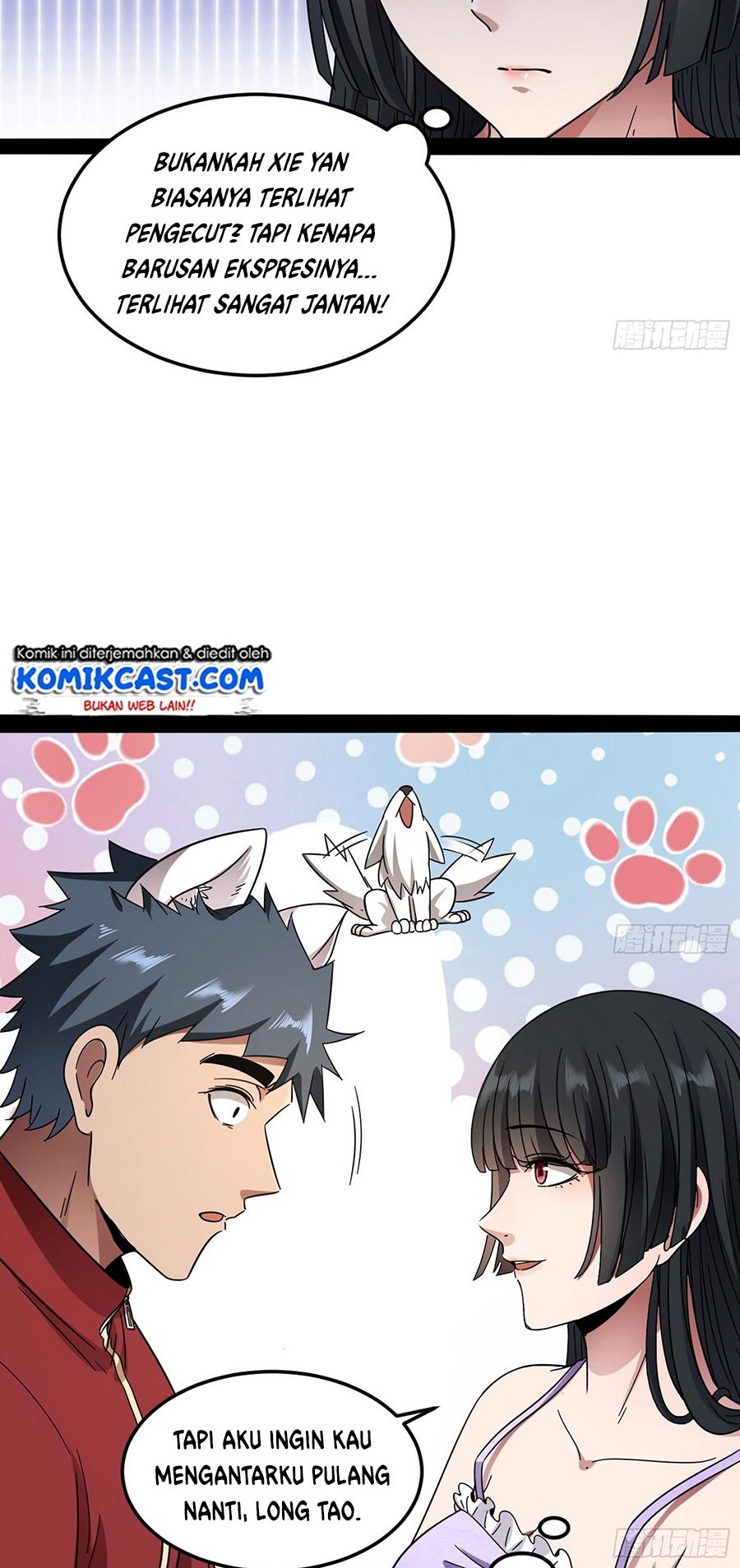 I’m An Evil God Chapter 60 - halaman 35