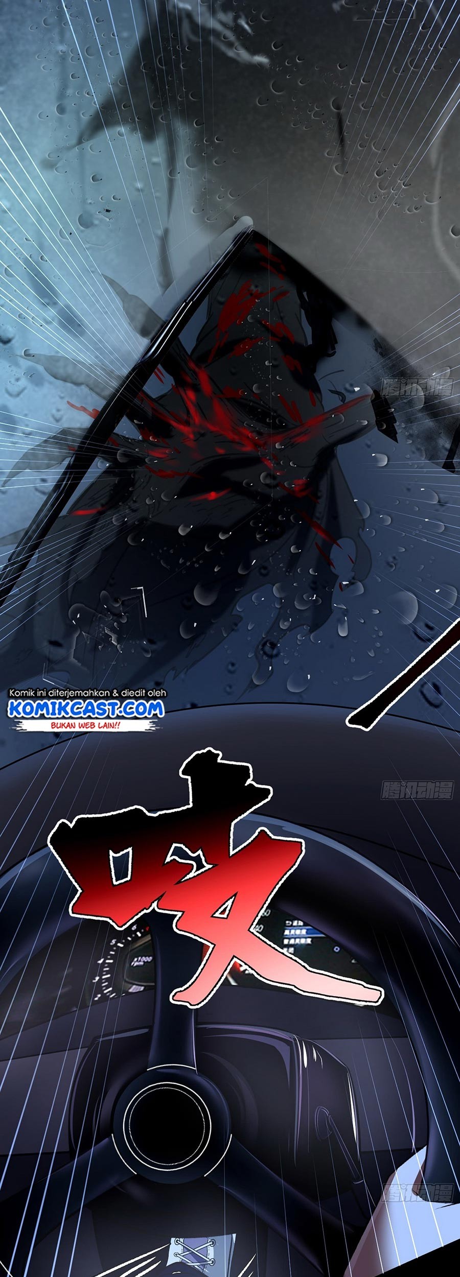 I’m An Evil God Chapter 60 - halaman 40