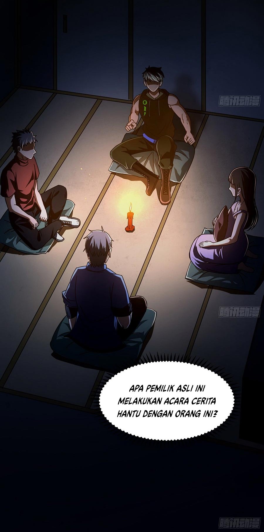 I’m An Evil God Chapter 60 - halaman 7