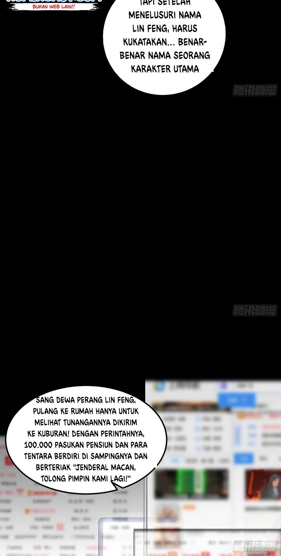 I’m An Evil God Chapter 61 - halaman 12