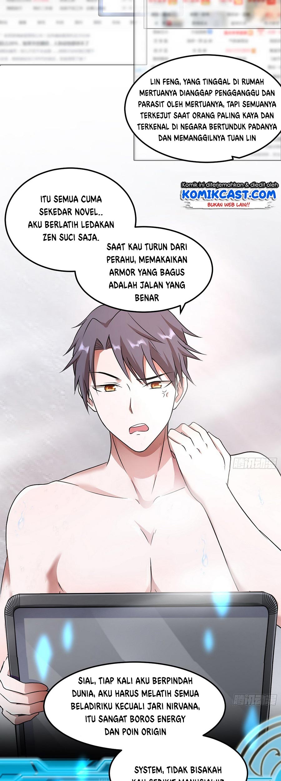 I’m An Evil God Chapter 61 - halaman 13