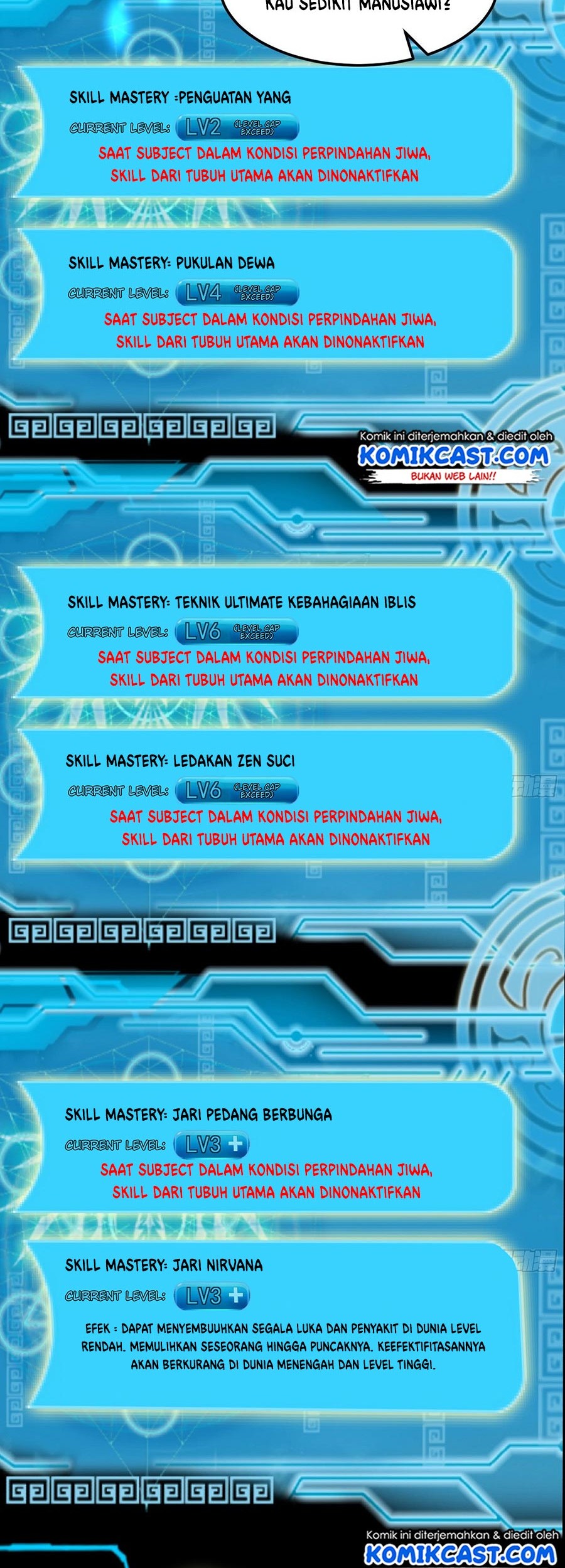 I’m An Evil God Chapter 61 - halaman 14