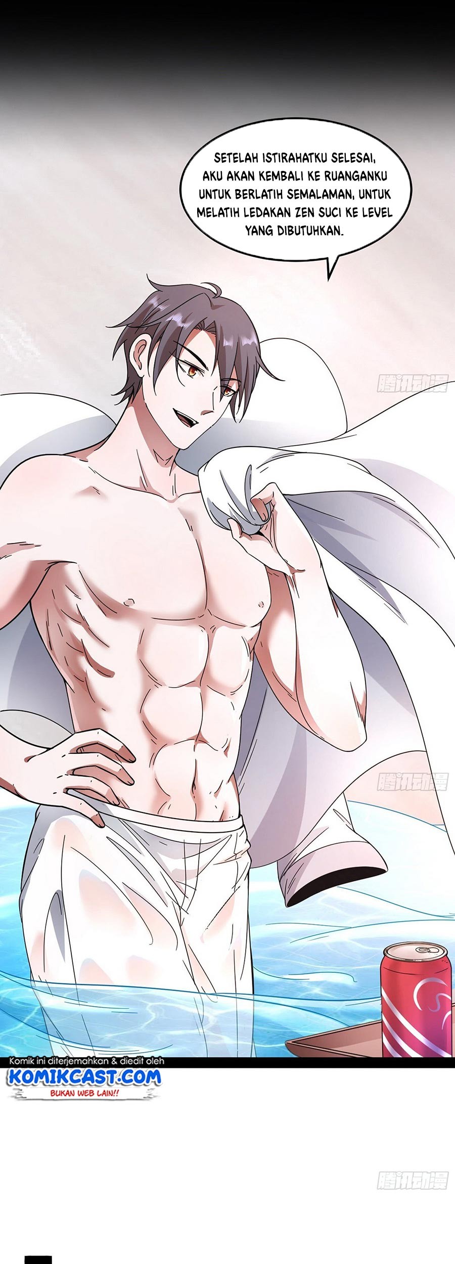 I’m An Evil God Chapter 61 - halaman 16