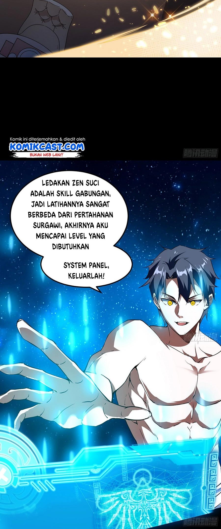I’m An Evil God Chapter 61 - halaman 19