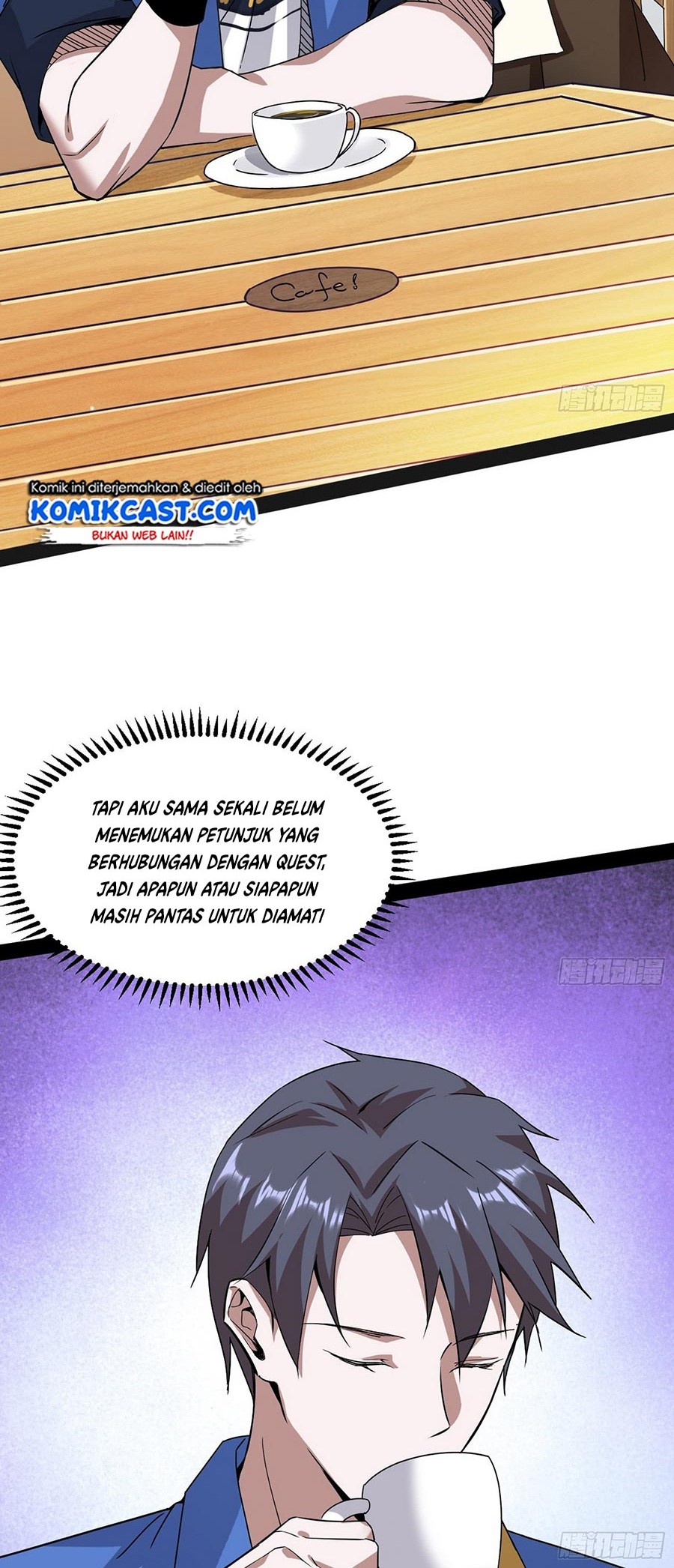 I’m An Evil God Chapter 61 - halaman 29
