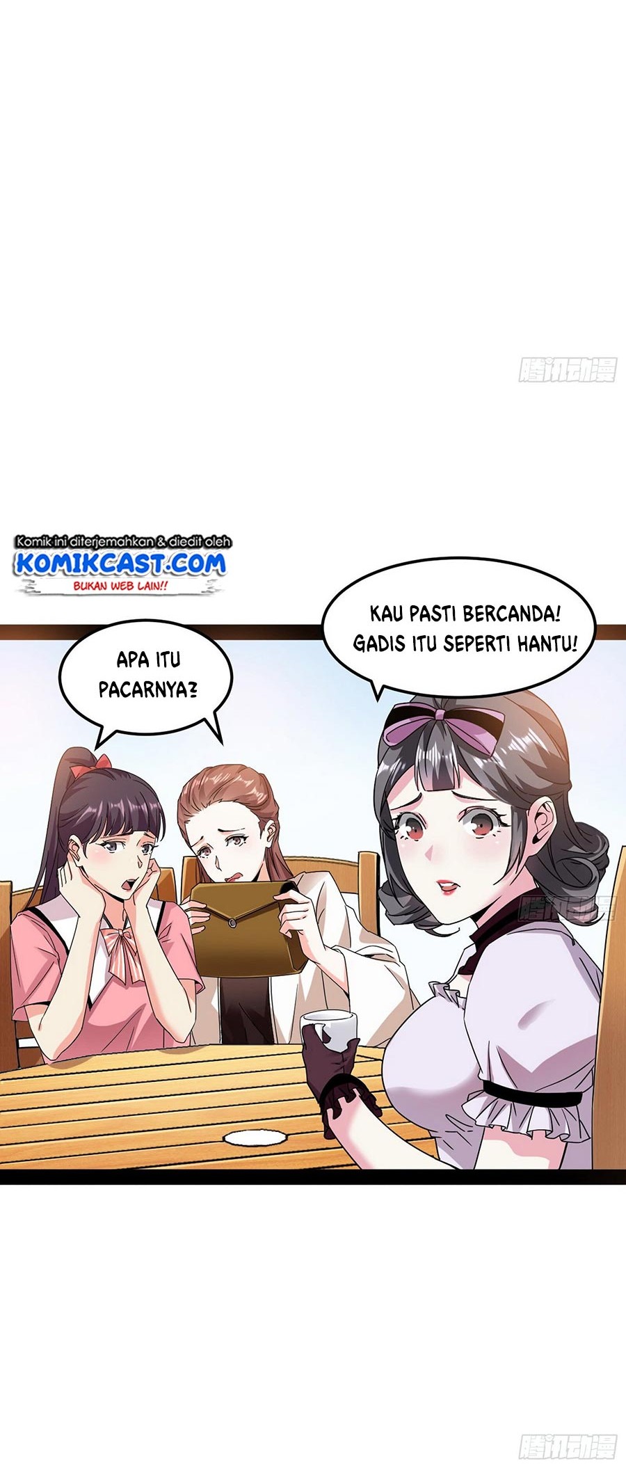 I’m An Evil God Chapter 61 - halaman 31