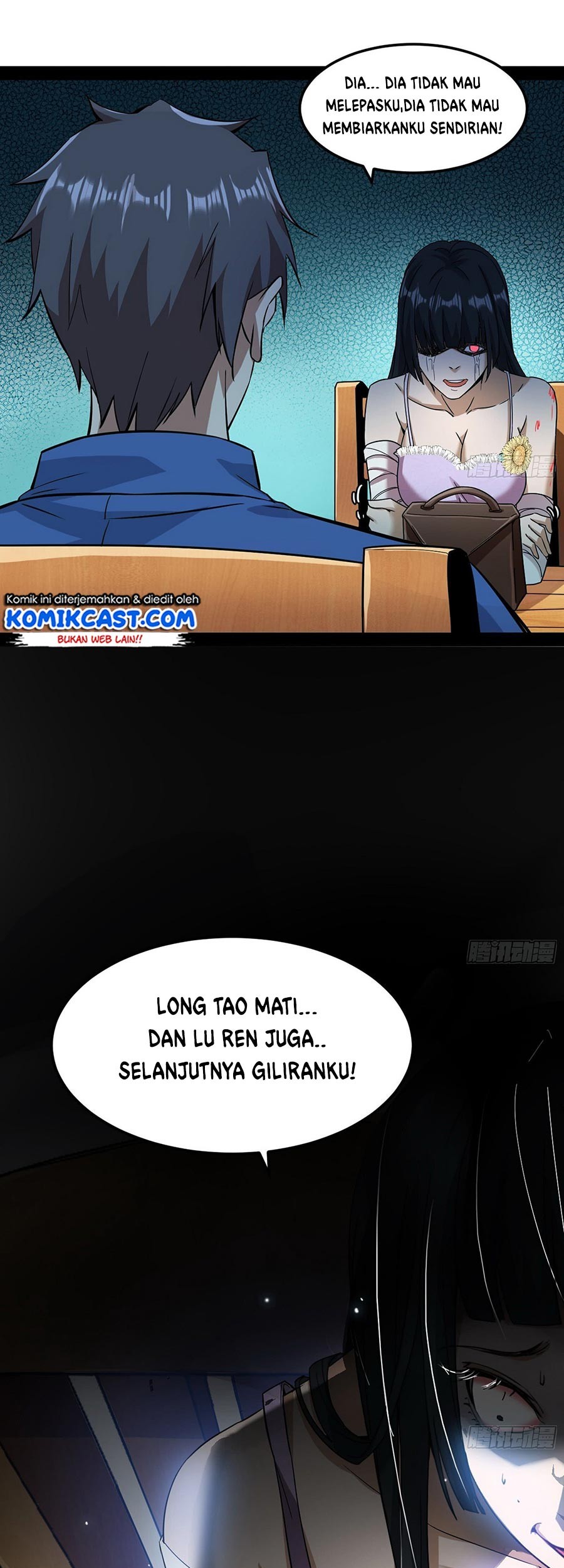 I’m An Evil God Chapter 61 - halaman 32