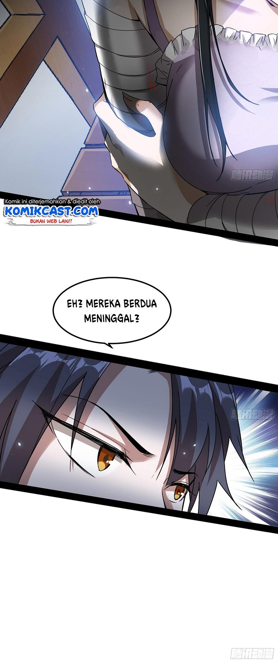 I’m An Evil God Chapter 61 - halaman 33