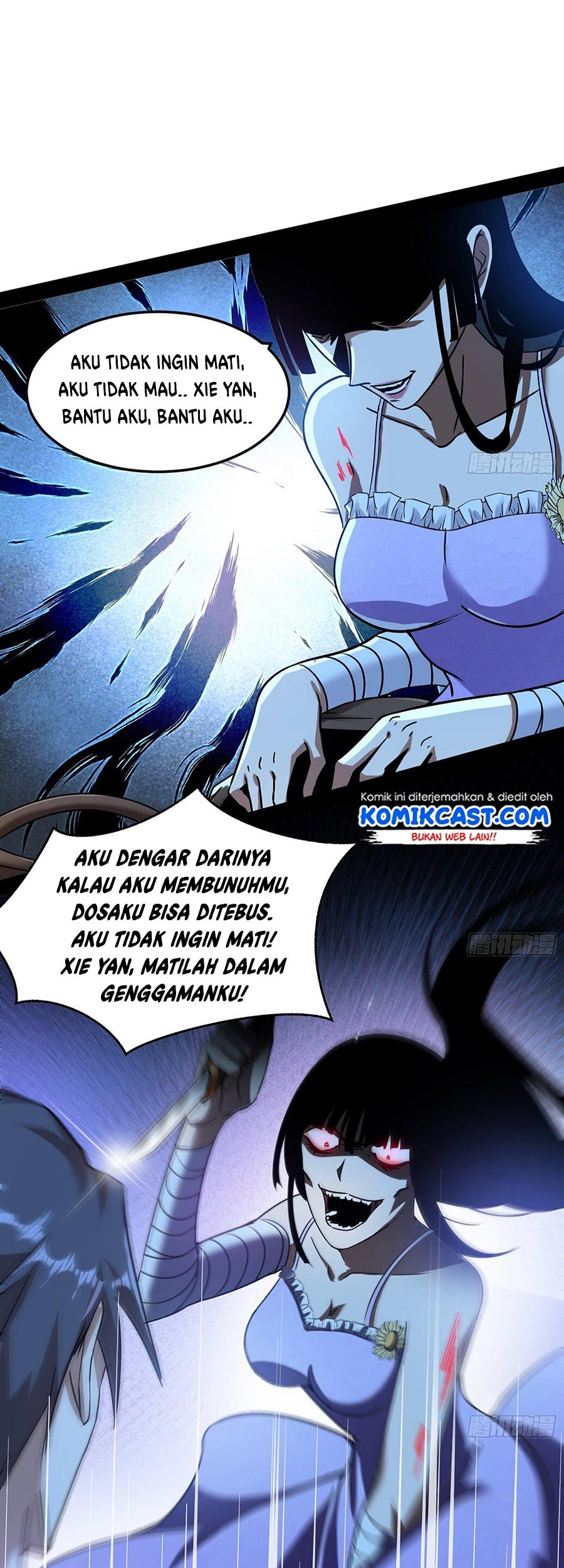 I’m An Evil God Chapter 61 - halaman 34