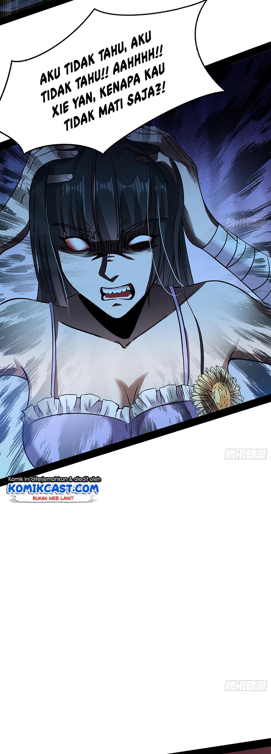 I’m An Evil God Chapter 61 - halaman 37