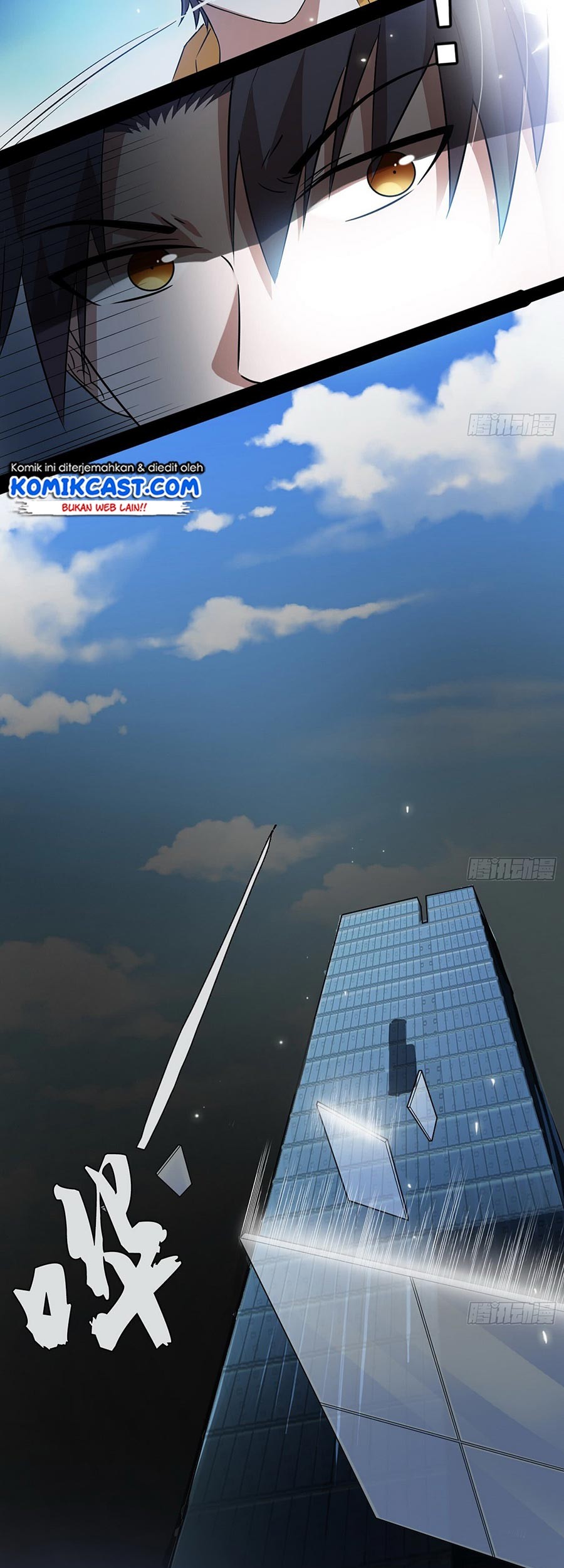 I’m An Evil God Chapter 61 - halaman 40