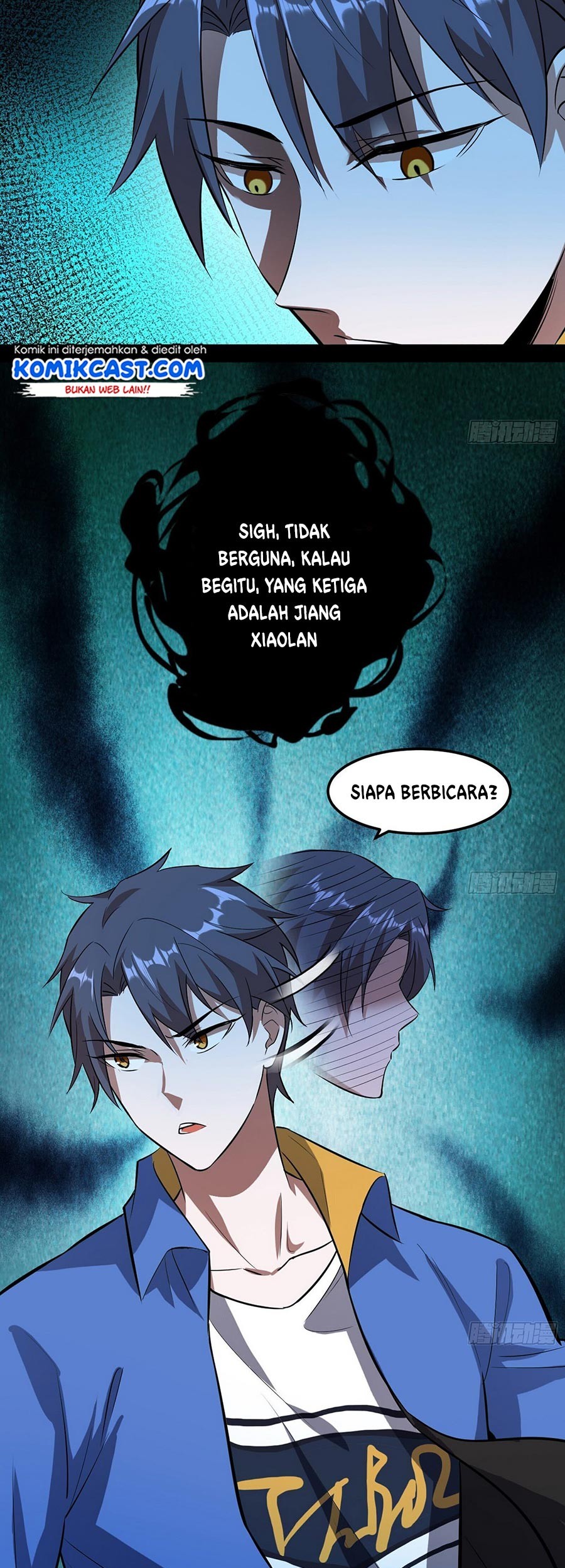 I’m An Evil God Chapter 61 - halaman 46
