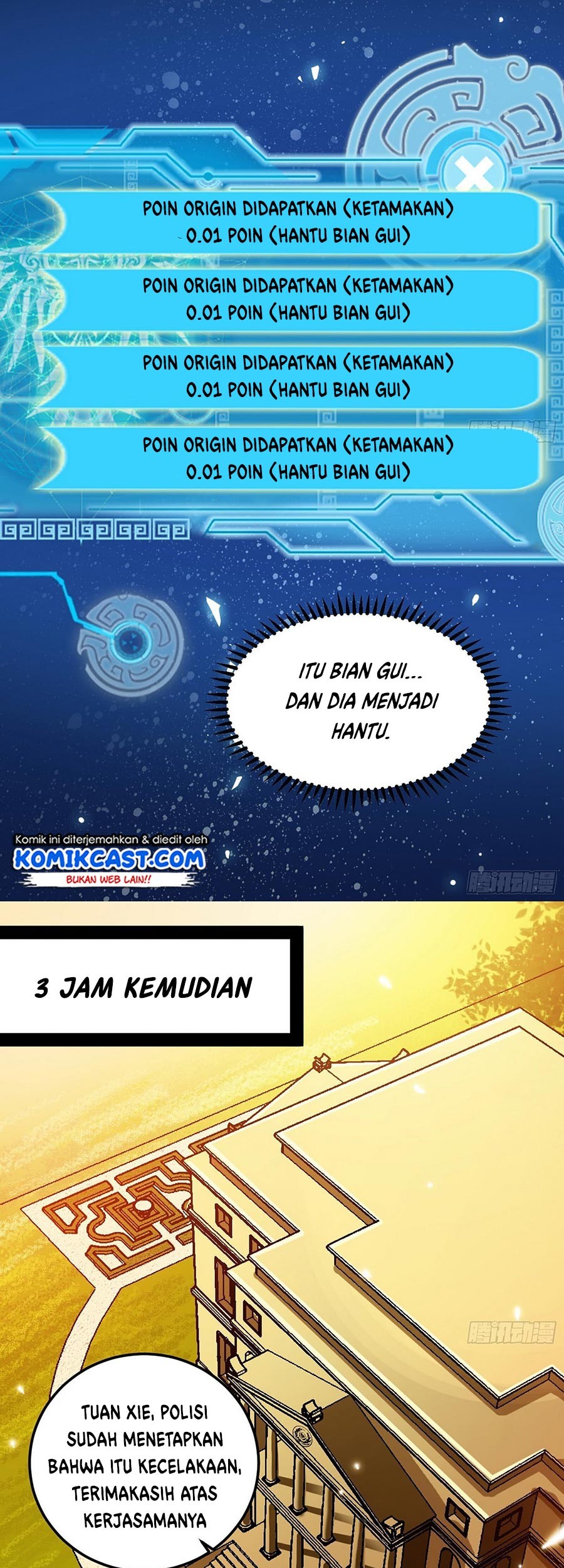 I’m An Evil God Chapter 61 - halaman 48