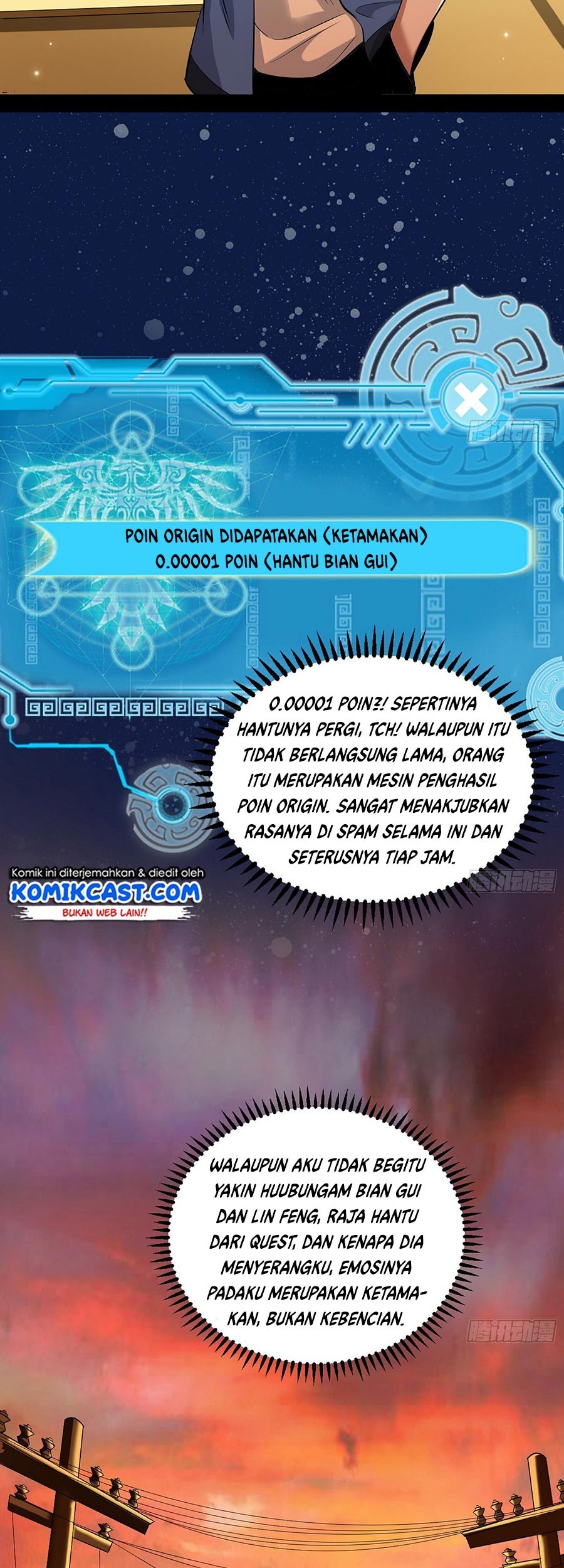 I’m An Evil God Chapter 61 - halaman 50