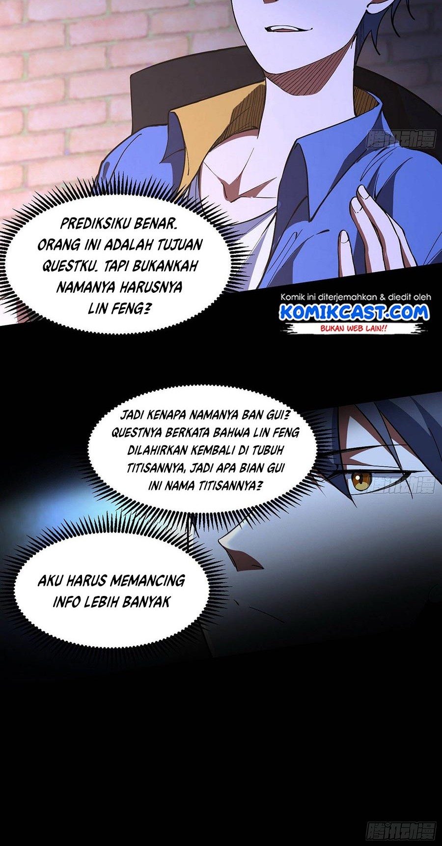 I’m An Evil God Chapter 62 - halaman 10