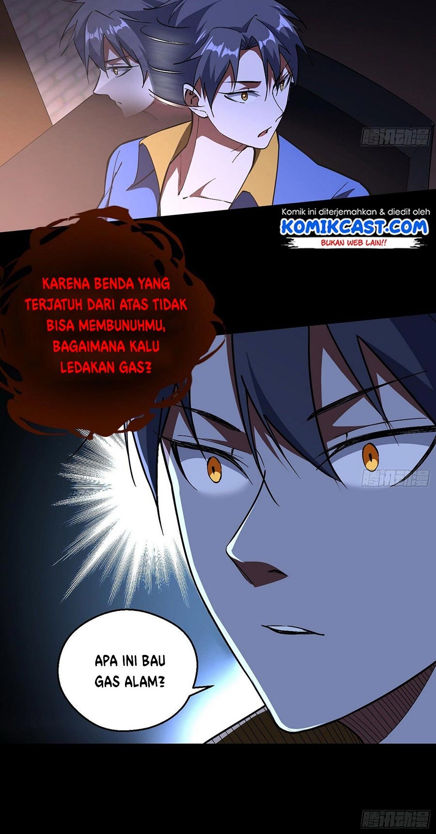 I’m An Evil God Chapter 62 - halaman 12