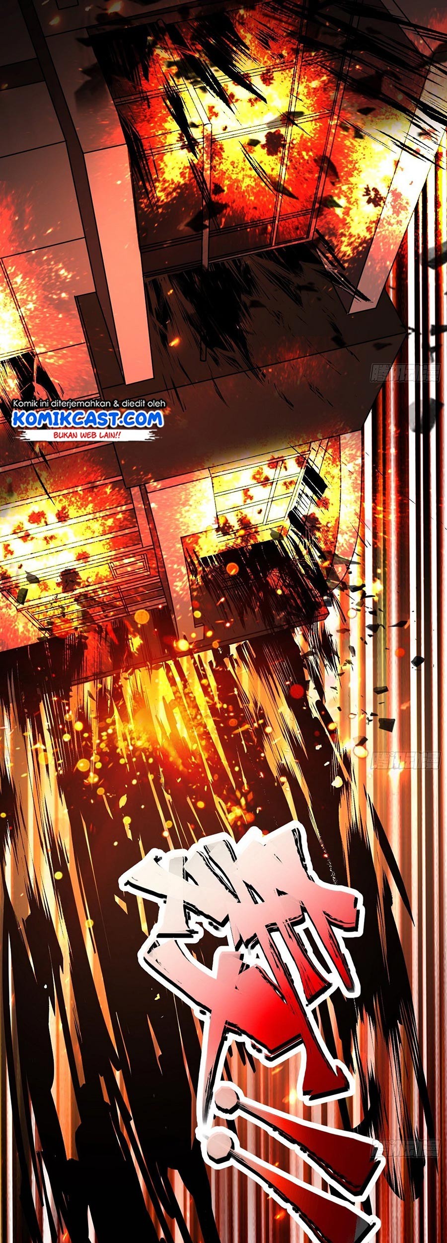 I’m An Evil God Chapter 62 - halaman 13