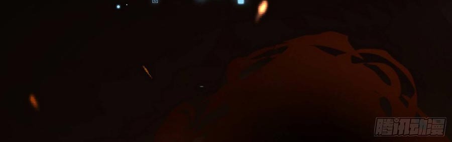 I’m An Evil God Chapter 62 - halaman 17