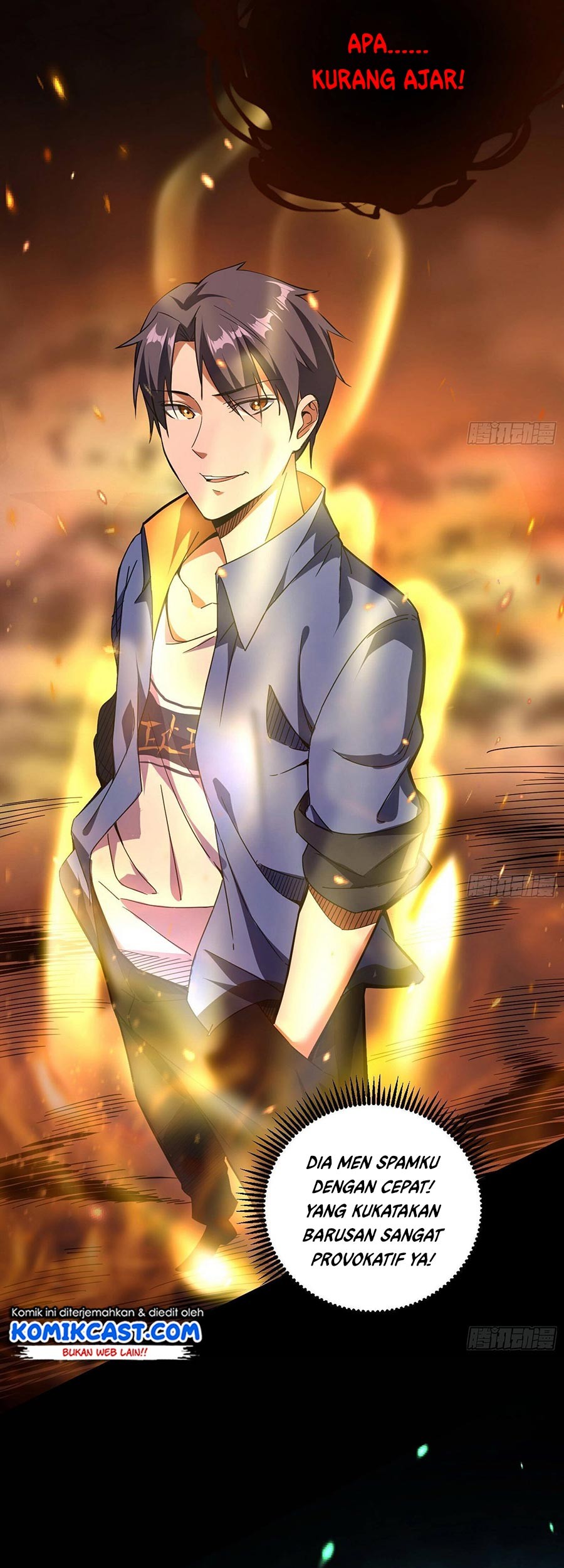 I’m An Evil God Chapter 62 - halaman 18
