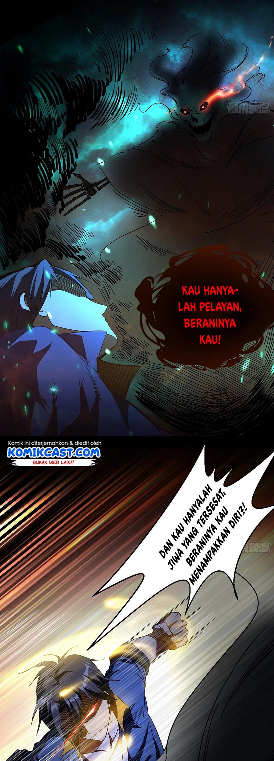 I’m An Evil God Chapter 62 - halaman 19