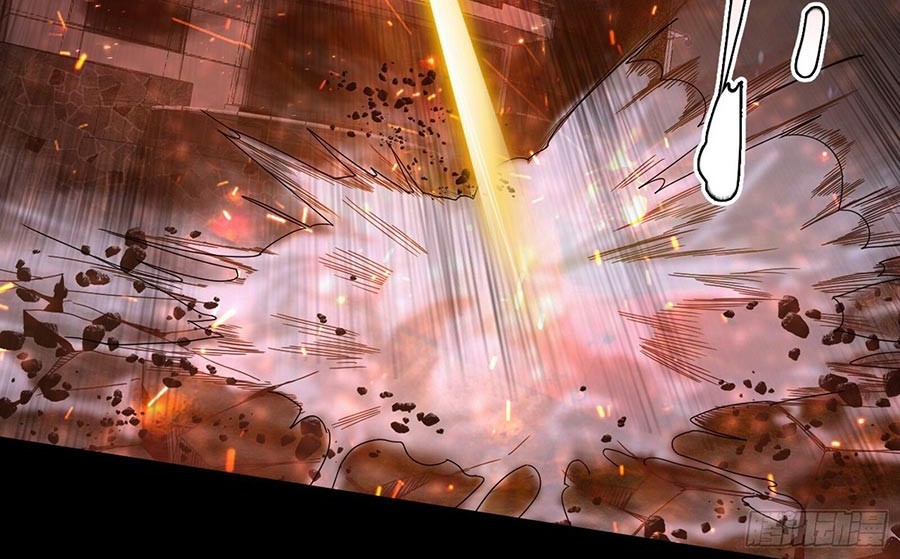 I’m An Evil God Chapter 62 - halaman 23