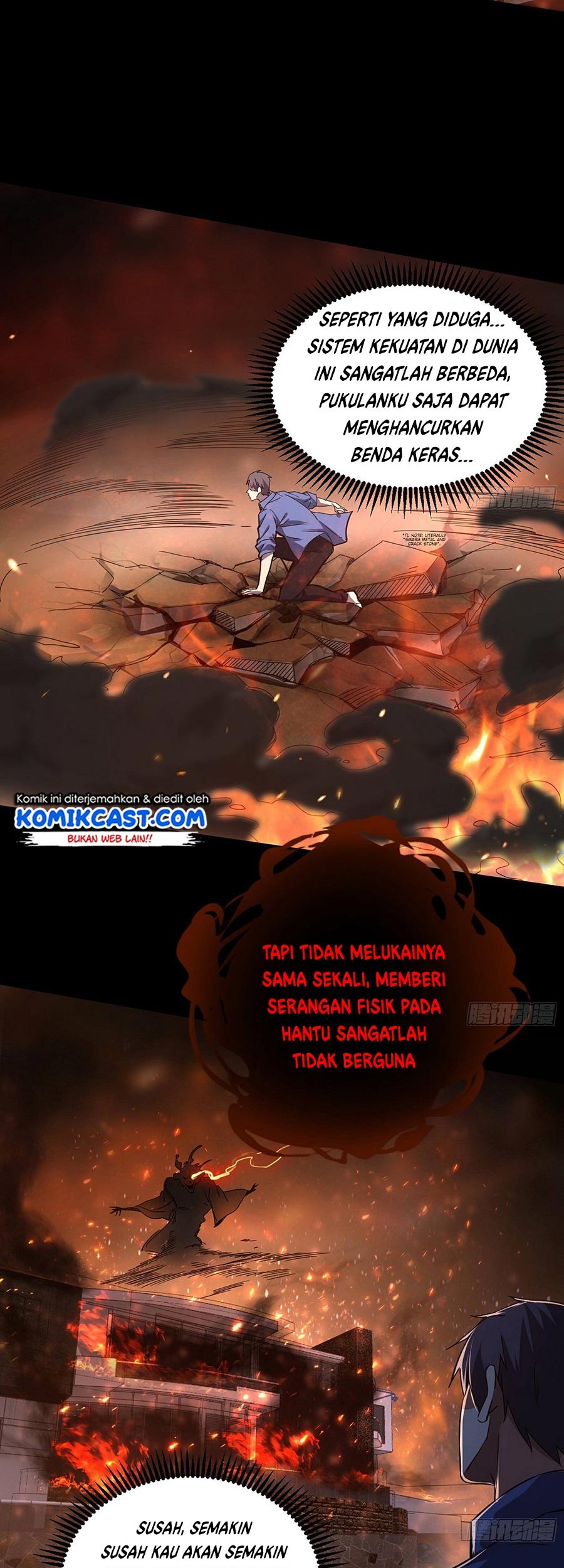 I’m An Evil God Chapter 62 - halaman 24
