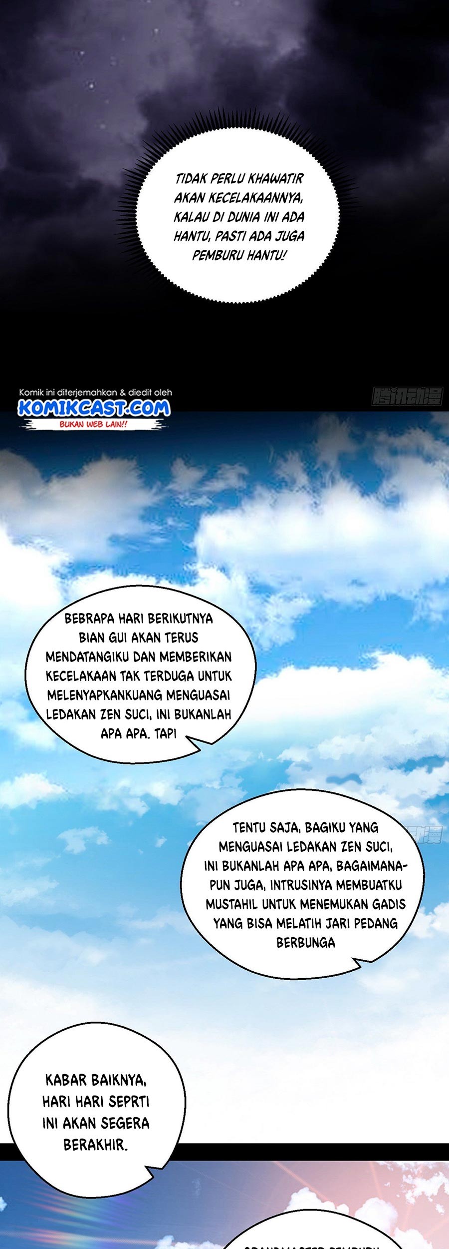 I’m An Evil God Chapter 62 - halaman 26