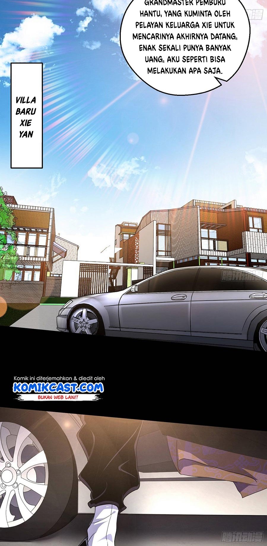 I’m An Evil God Chapter 62 - halaman 27