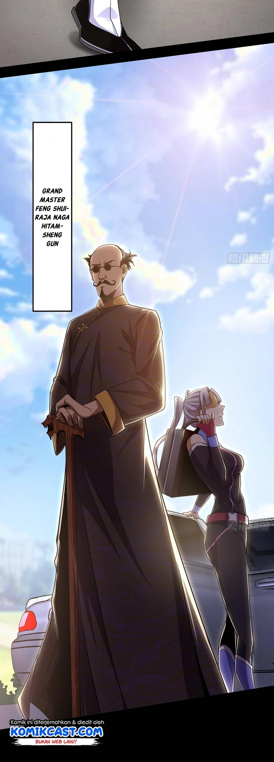 I’m An Evil God Chapter 62 - halaman 28
