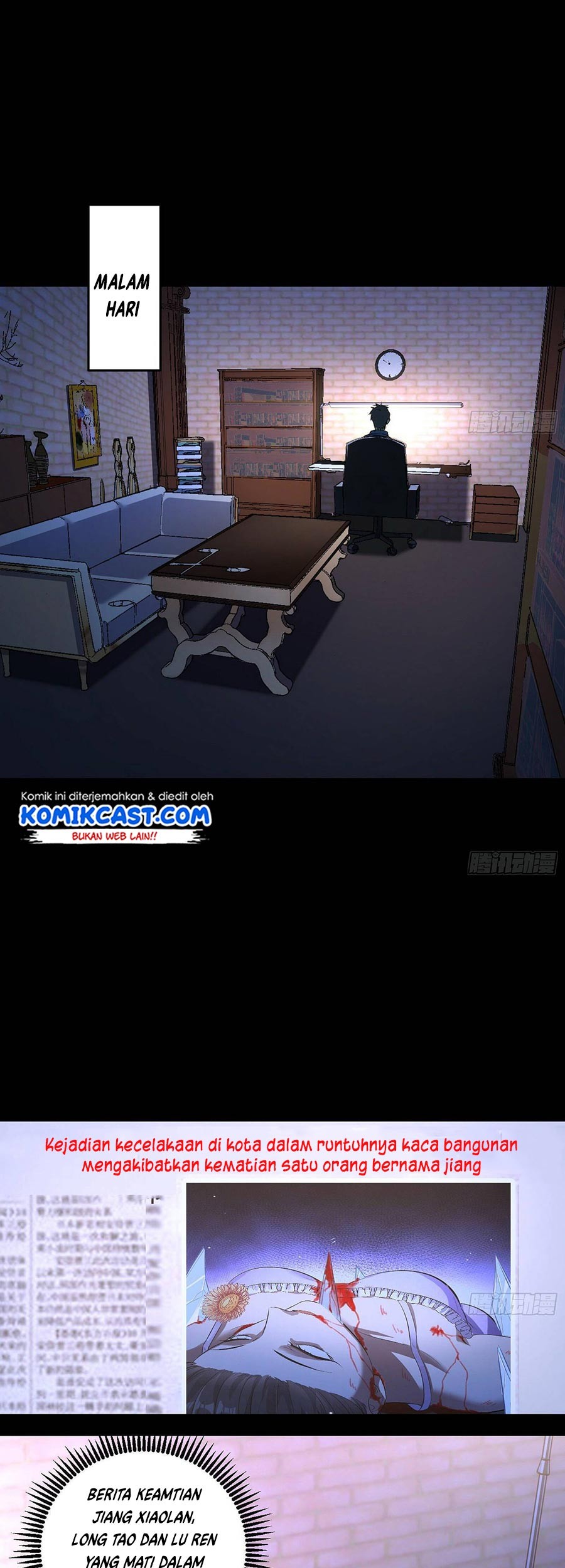 I’m An Evil God Chapter 62 - halaman 3